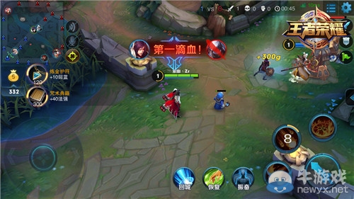 《王者榮耀》周瑜出裝攻略