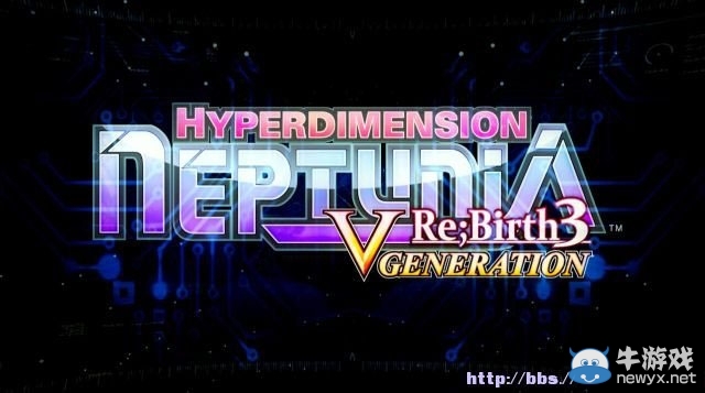 《超次元游戲海王星：重生3》鏡像版用法介紹