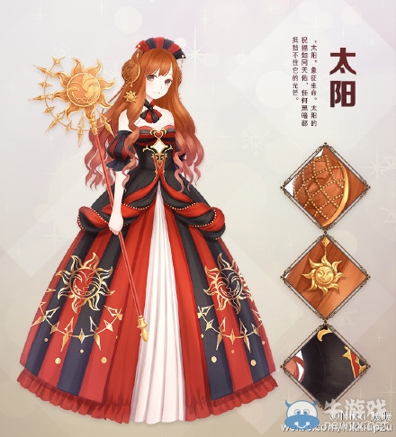 《暖暖環(huán)游世界》限時福利活動