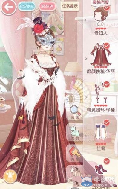 《奇跡暖暖》11-7公主級雪伊的對決s搭配攻略