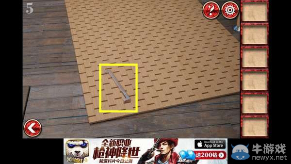 《密室逃脫8官方正版：逃出紅色豪宅》攻略大全