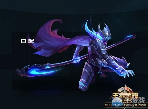 《王者榮耀》1月11日周免英雄
