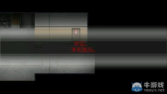 《驅(qū)魔少女》攻略大全