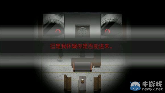 《驅(qū)魔少女》攻略大全