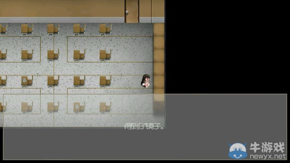 《驅(qū)魔少女》攻略大全