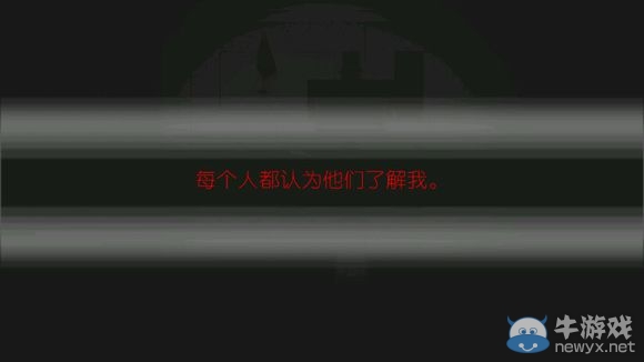 《驅(qū)魔少女》攻略大全