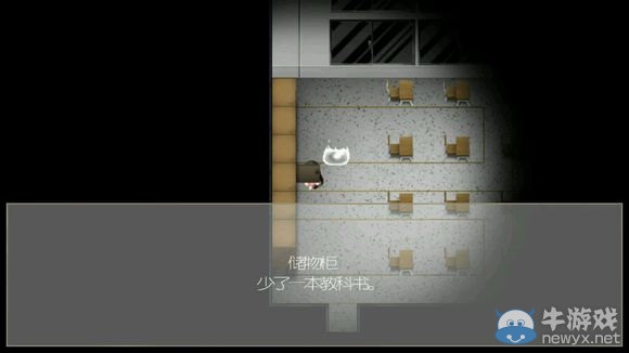 《驅(qū)魔少女》攻略大全