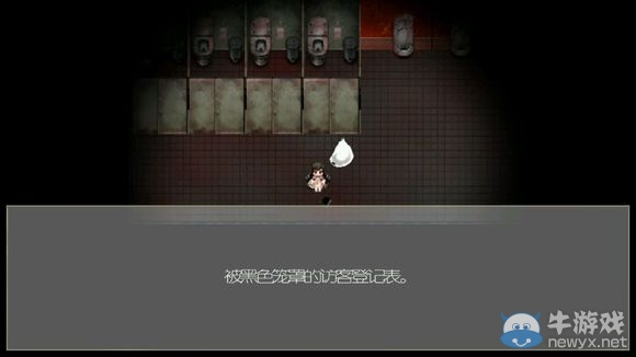 《驅(qū)魔少女》攻略大全