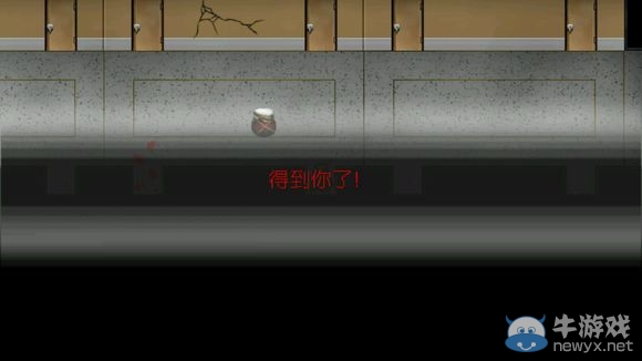 《驅(qū)魔少女》攻略大全