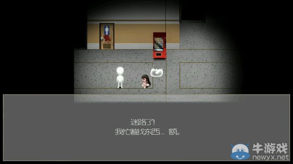 《驅(qū)魔少女》攻略大全