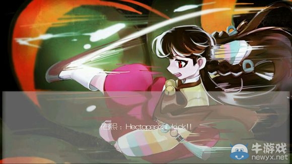 《驅(qū)魔少女》攻略大全