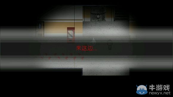 《驅(qū)魔少女》攻略大全