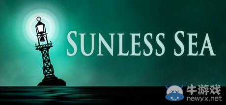 《無光之?！沸率謭D文攻略大全