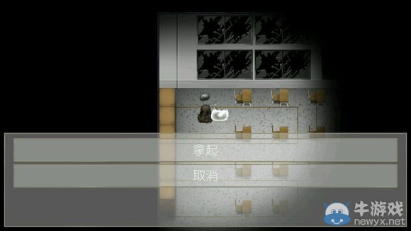 《驅(qū)魔少女》攻略大全