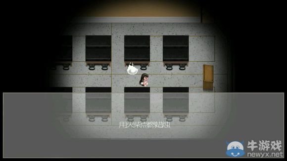 《驅(qū)魔少女》攻略大全