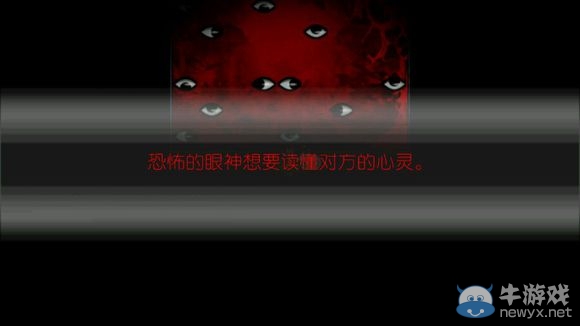 《驅(qū)魔少女》攻略大全
