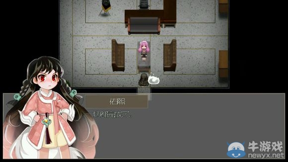 《驅(qū)魔少女》攻略大全