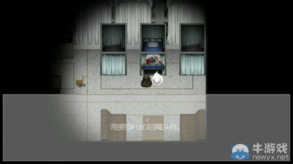 《驅(qū)魔少女》攻略大全