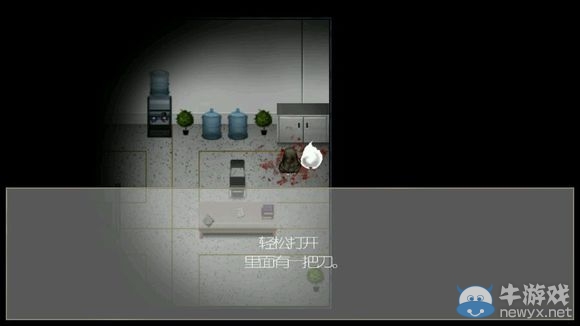 《驅(qū)魔少女》攻略大全