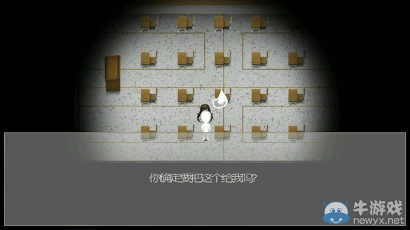 《驅(qū)魔少女》攻略大全
