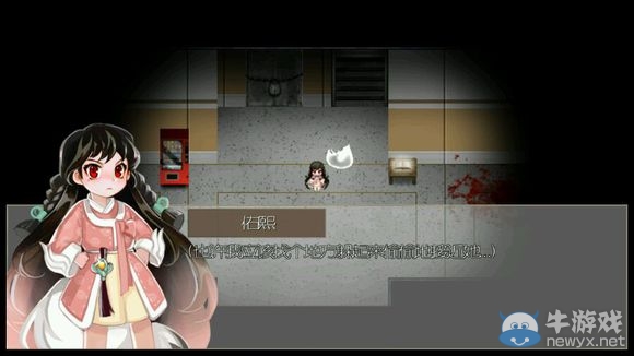 《驅(qū)魔少女》攻略大全