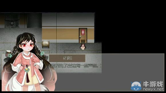 《驅(qū)魔少女》攻略大全