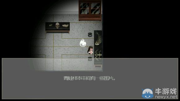 《驅(qū)魔少女》攻略大全