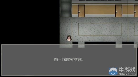 《驅(qū)魔少女》攻略大全