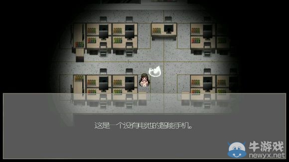《驅(qū)魔少女》攻略大全