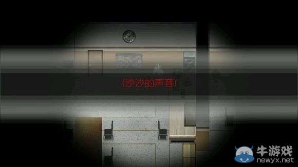 《驅(qū)魔少女》攻略大全