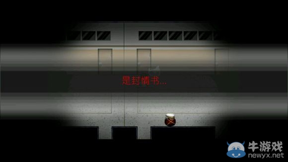 《驅(qū)魔少女》攻略大全