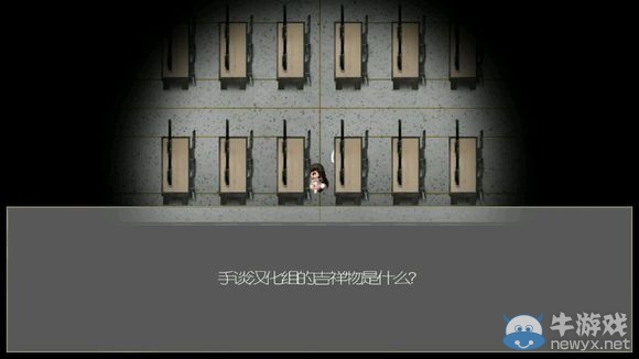 《驅(qū)魔少女》攻略大全