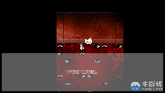 《驅(qū)魔少女》攻略大全