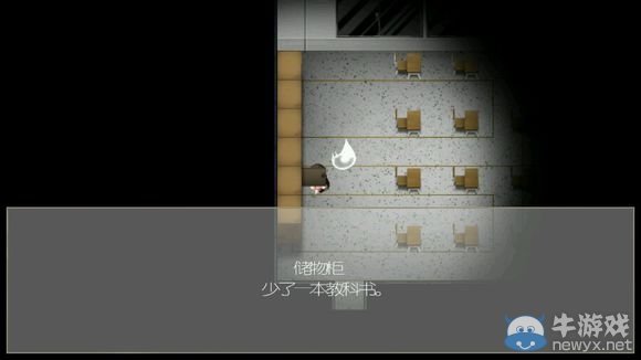 《驅(qū)魔少女》攻略大全