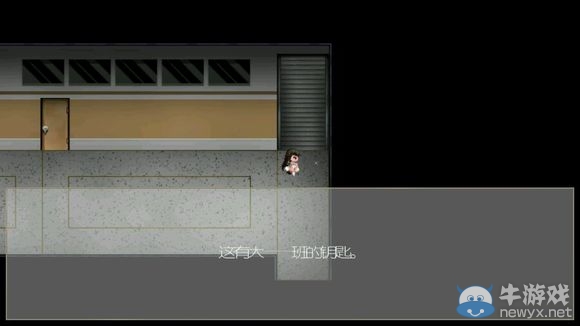 《驅(qū)魔少女》攻略大全