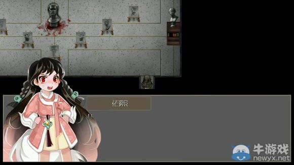 《驅(qū)魔少女》攻略大全