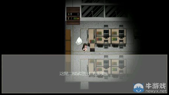 《驅(qū)魔少女》攻略大全