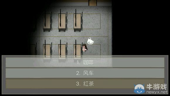 《驅(qū)魔少女》攻略大全
