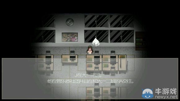 《驅(qū)魔少女》攻略大全