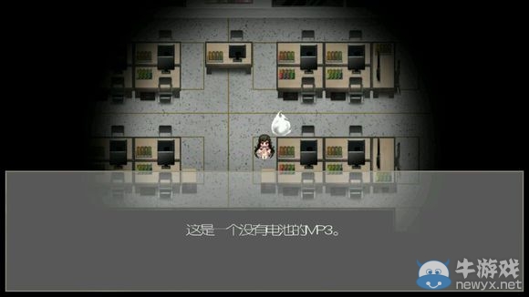《驅(qū)魔少女》攻略大全