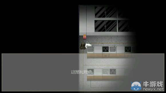 《驅(qū)魔少女》攻略大全