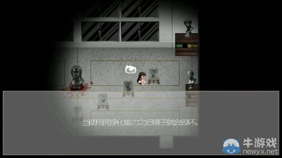 《驅(qū)魔少女》攻略大全