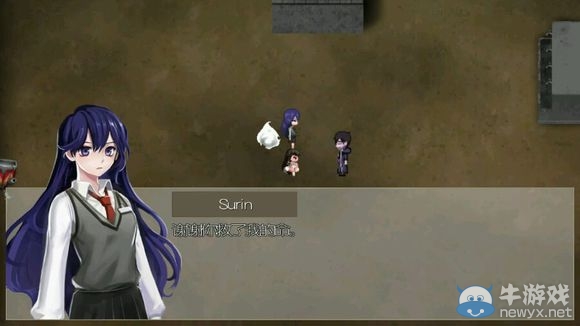 《驅(qū)魔少女》攻略大全