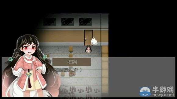 《驅(qū)魔少女》攻略大全