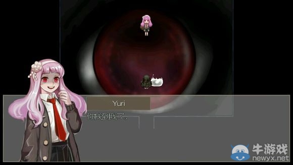 《驅(qū)魔少女》攻略大全