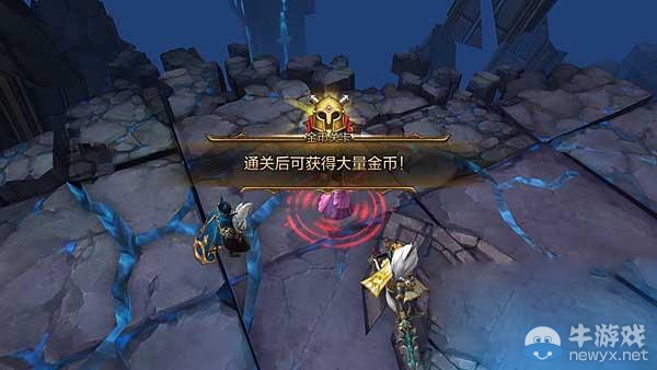 《全民無雙》如何通過魔王夢境天遁境副本