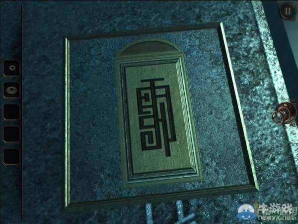 《未上鎖的房間3》第五章攻略大全