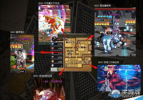《DNF》手游移動版挑戰(zhàn)之地通關(guān)技巧