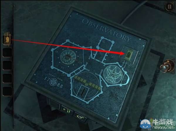 《未上鎖的房間3》第五章攻略大全