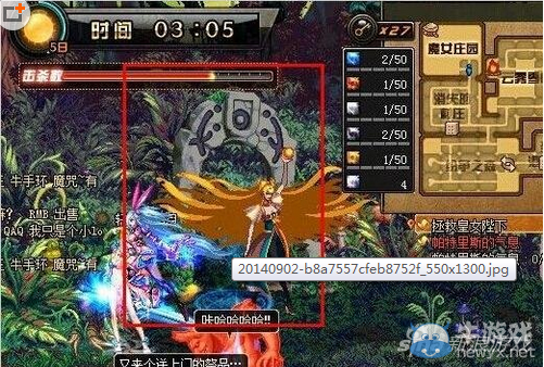 《DNF》手游移動版挑戰(zhàn)之地通關(guān)技巧